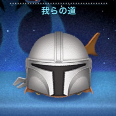 111osm_'s profile picture. 成人済