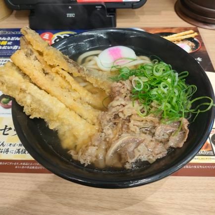 nonbiri1983's profile picture. 🎰・穴場・🍚
狙い台予想は外れるから予想ポストしてたらそれ以外狙ってね💣️
拘ってる🍜より老舗🍜よね