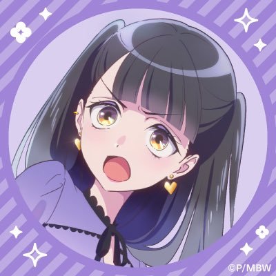 DBCHSC's profile picture. 