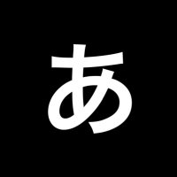 あわわ2 (@awawa0529) 's Twitter Profile Photo あわわ2 (@awawa0529) 's Twitter Profile Photo