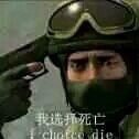 ZHENS777 Profile Picture