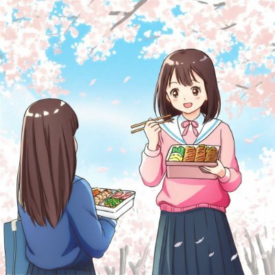 i7podsl4's profile picture. 