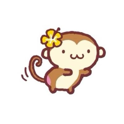 내 여자를 위한다면 내가 무리할게