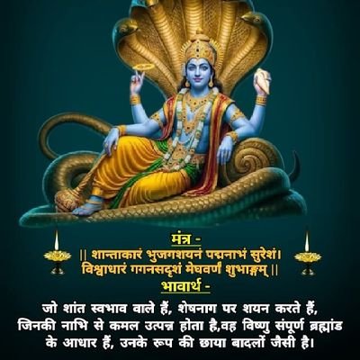 गुरुसेवा ही जीवन है मुझे गर्व है की हिंदू संस्कृति को जन जन तक पहुंचना और हिंदुओ को जगानाहै हरिओम