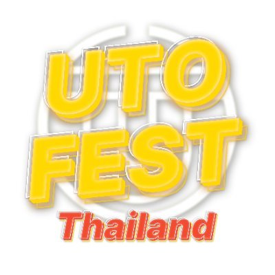 UTO FEST Thailand Official Account
2NE1 / SUHO (EXO) / KEY (SHINee) / DICE
July 19, 2025
📍: IMPACT Arena | 6 PM
👇 BUY TICKET CLICK
