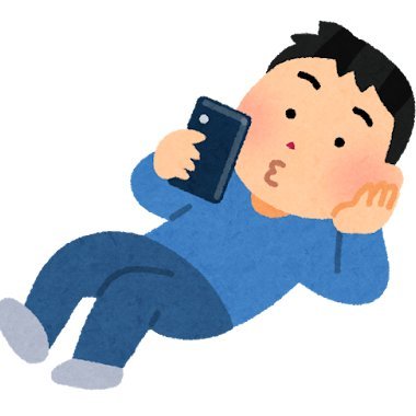 kame947952's profile picture. AI使った副業が得意🙌|AI×デザイン・動画・ライティングの単価UP