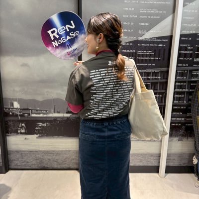 mina1122k's profile picture. 鹿児島Tiara/俺のファン 95 永瀬廉🖤髙橋海人💛King & Prince👑永瀬廉のRadioGarden 庭ラジ ながせのつぶやき れんかいは、2人のやりたいことやってにこにこ幸せでいて欲しい🖤💛