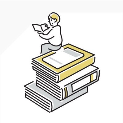 komebook777's profile picture. 読書アカです。適当に読んだ本の感想呟いていきます。 たまに自分で本も書こうと思ってます。 最近よく読むジャンルは、哲学、思想、人文系です。本の趣味合いそうな人いたらフォローします。 #読書好きと繋がりたい