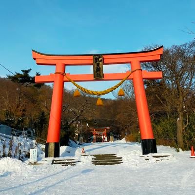 hironofuyuka6's profile picture. 漫画好き（紙派）/神社パワースポット巡り⛩️番が乗り鉄で国内旅行好き/柴ワンちゃん🐾文鳥🐦お馬さん🐎（競馬歴かじってる程度）好きです/無言フォロー失礼します🙇