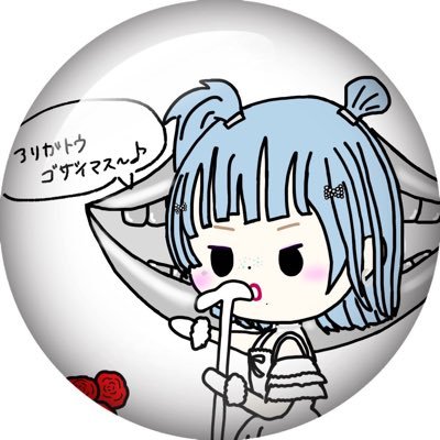 みっちさんのプロフィール画像