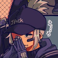 ͟͟͞͞( 'ω' =͟͟͞͞ on X: 