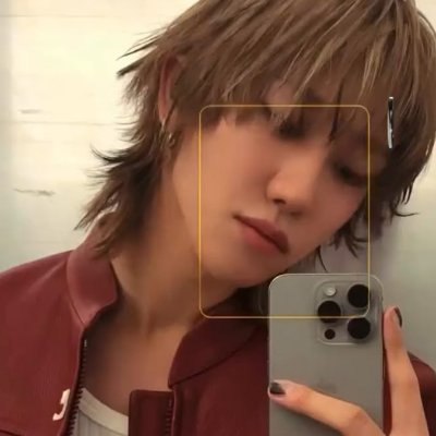 xu minghao is my source of happiness.
ā #å¾ę굩 šø