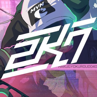 2K7「AlterSynth」さんのプロフィール画像