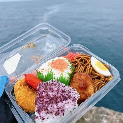 私は船乗りで、船上で働き、暮らしています🛳️
私は責任感のある女性です🙍船員であることを楽しんでいます🌊
何事にも成功を💋
