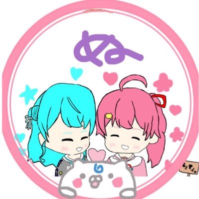 みこちガチ愛🫶 最推し🌸☄️💫←メンシ✨ 無言フォロー失礼します🙏フォロバはツイート見てから 気軽に絡んでください! {参戦済み→みこち1st🌸|6th fes stage3|かなたん1st💫|NEXT→未定}哀れなアカ@Nuuuu_sab 基本ROM専配信中よくツイートします