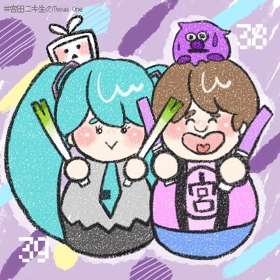 sakoさんのプロフィール画像