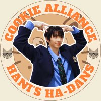Cookie Alliance (λ°ν) (@cookiealliance0) 's Twitter Profile Photo Cookie Alliance (λ°ν) (@cookiealliance0) 's Twitter Profile Photo
