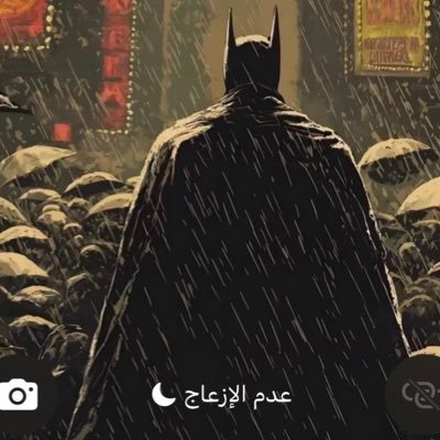 nliihl's profile picture. Maybe a planet , maybe a star , and I could be a bat 🪐⭐️🦇🛐 #wlw