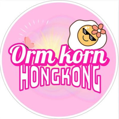 Orm Kornnaphat Hong Kong Fanbase supporting @ormmormm #ormkornnaphat #ออมกรณ์นภัส #KeepSilent :S #chagofruittea :P