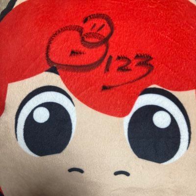 ロアッソサポ初心者。熊本在住愛媛出身。愛媛FCも推し。⭐︎⭐︎⭐︎⭐︎⭐︎#️⃣🐴23佐藤優也 #️⃣🍊31 白坂楓馬⭐︎⭐︎⭐︎⭐︎⭐︎🐈保護猫4匹⭐︎⭐︎無言フォロー失礼します。