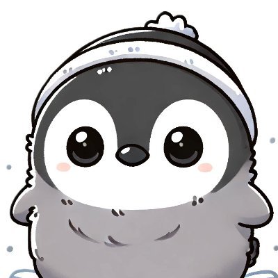 ほーへん🐧さんのプロフィール画像
