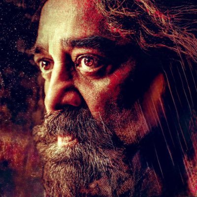 kamalFan95's profile picture. 