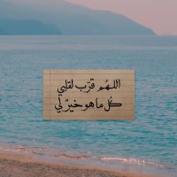 Khaled (@alkhaled301) Twitter profile photo