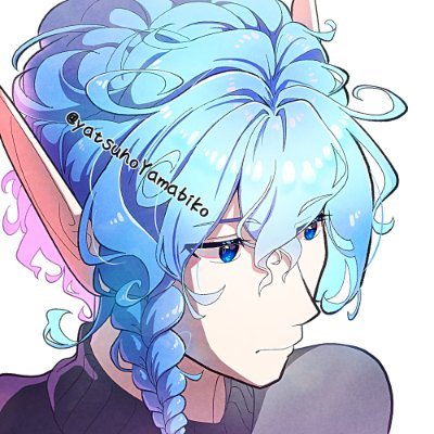 山比古 八穂さんのプロフィール画像