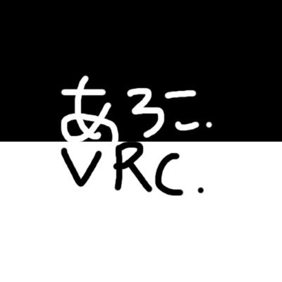 arok0vrcc's profile picture. ENFP-T
VRC
Pico 4 Ultraですぅ
フルトラはたまになるよ