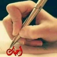 يوسف (@uosiv20911) 's Twitter Profile Photo يوسف (@uosiv20911) 's Twitter Profile Photo