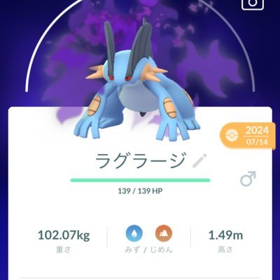 ポケモンgoが趣味なのでポケモンが好きな方フォローしてくれると嬉しいです!GBLがメインですが6-3も時々やってます!GBLs8〜ace 戦績 PJCS2024 札幌大会 準優勝