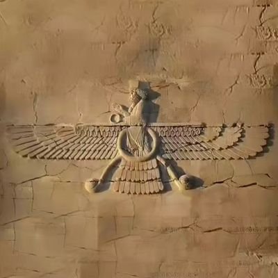 Persia, Cradle of Civilization, from the late Stone Age to the Bronze Age, followed to the Iron Age (5500 BCE !)
