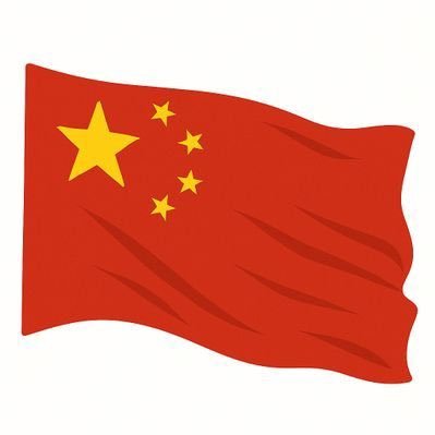 $CHINA meme they warned you about. Zero to moon, no seatbelts. Fire by memes. Destined for Mars. 📈🚀