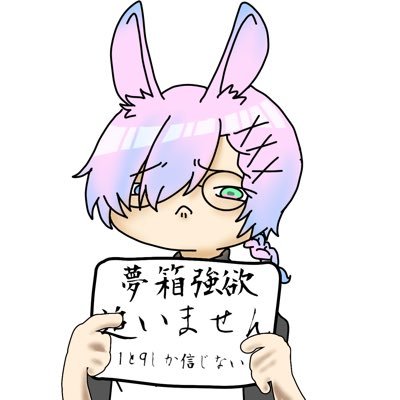 Rudy_faim_FF14's profile picture. FF14🌱MeteorDC_ Zeromus。黄金7.3済。エレオスが好き。イシュガルド在住の中身夢女子。©︎SQUARE ENIX 現状新討滅に心折られました。。極稀に絵を描くなどする！！#Bar_Lalattract ( @Bar_Lalattract ) 広報ｷｬｽﾄ