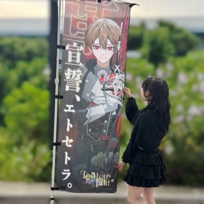 のんたさんのプロフィール画像