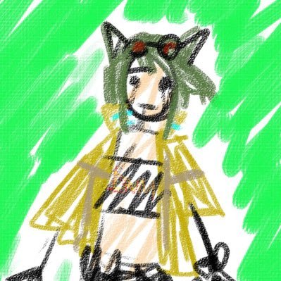Green Cat Cecily Profile