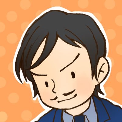 なつ@ｺﾅｿ🔰