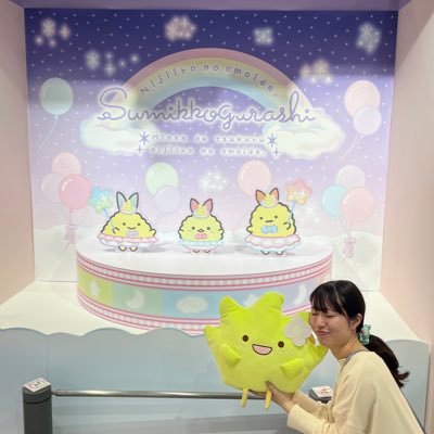 TWICEモモちゃん•ジヒョちゃん/関西在住の社会人/UD九州17-19