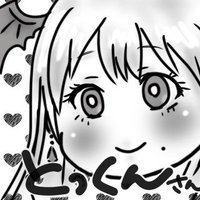 まさやん (@dmqgtagmd) Twitter profile photo