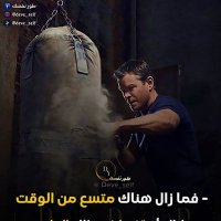 ابوعبدالله (@sbwbdallh83586) Twitter profile photo
