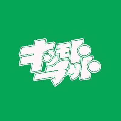 キシモトチサトさんのプロフィール画像