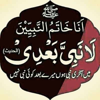 Waqasah49520217's profile picture. 