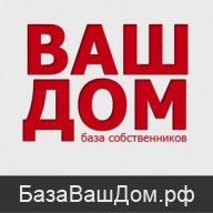 БазаВашДом Петербург (@bazavashdom_ru) 's Twitter Profile