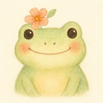 「願いって、叶えていいんだよ」 そう伝えたくて、しあわせレシピをお届けしています! ここでは、願いを育てるための小さな気づきや、 心がほっとする言葉をゆるりとつぶやいていきます。 あなたの願いが、星のようにきらめきますように🌟 ▷#引き寄せの法則