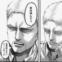 彼方からの君に捧ぐ (@ltb4up4gd675438) 's Twitter Profile