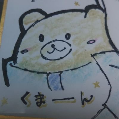なこちゃん（なでしこ）さんのプロフィール画像