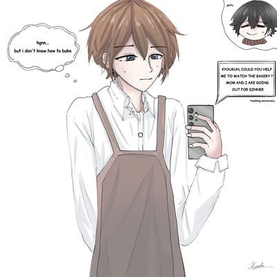 The son of the main protagonists, Izumi Miyamura and Kyouko Hori