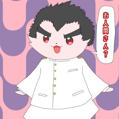 再起(声真似アカウンコさんのプロフィール画像