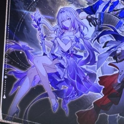 イアさんのプロフィール画像