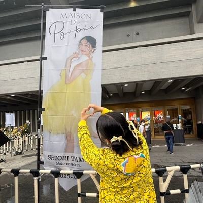 ayaya17tamanohu's profile picture. 関東ノフ/02line(22)♀無言フォロー失礼します
フォロー大歓迎👍できるだけフォロバします
アニメも広く浅く時々深く見ております             
時々深いヤツら⬇
マギ/マクロスΔ/鬼滅の刃/ブルーロック/ツイステ/文豪ストレイドッグス/Dr.STONE/ハイキュー（随時更新）